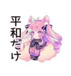 推し不在★現実逃避ゆめかわガール（個別スタンプ：28）