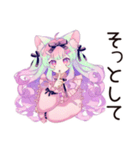 推し不在★現実逃避ゆめかわガール（個別スタンプ：30）