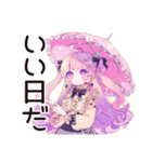 推し不在★現実逃避ゆめかわガール（個別スタンプ：32）