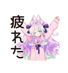推し不在★現実逃避ゆめかわガール（個別スタンプ：33）