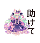推し不在★現実逃避ゆめかわガール（個別スタンプ：34）