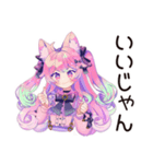 推し不在★現実逃避ゆめかわガール（個別スタンプ：35）