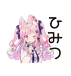 推し不在★現実逃避ゆめかわガール（個別スタンプ：36）