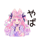 推し不在★現実逃避ゆめかわガール（個別スタンプ：37）