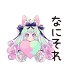 推し不在★現実逃避ゆめかわガール（個別スタンプ：38）