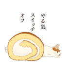 夏の猫分補給スタンプ（個別スタンプ：11）
