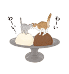夏の猫分補給スタンプ（個別スタンプ：15）