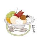 夏の猫分補給スタンプ（個別スタンプ：24）