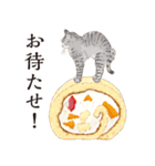 夏の猫分補給スタンプ（個別スタンプ：33）