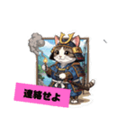白茶猫シーちゃんの連絡下さいシリーズ（個別スタンプ：1）