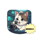 白茶猫シーちゃんの連絡下さいシリーズ（個別スタンプ：3）