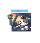 白茶猫シーちゃんの連絡下さいシリーズ（個別スタンプ：5）