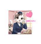 白茶猫シーちゃんの連絡下さいシリーズ（個別スタンプ：11）