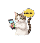 白茶猫シーちゃんの連絡下さいシリーズ（個別スタンプ：16）