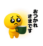 ぴえんMAX-3D＠毎日使えるスタンプ（個別スタンプ：10）