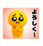 ぴえんMAX-3D＠毎日使えるスタンプ（個別スタンプ：13）
