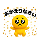 ぴえんMAX-3D＠毎日使えるスタンプ（個別スタンプ：24）