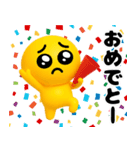 ぴえんMAX-3D＠毎日使えるスタンプ（個別スタンプ：25）