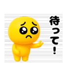 ぴえんMAX-3D＠毎日使えるスタンプ（個別スタンプ：36）