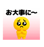 ぴえんMAX-3D＠毎日使えるスタンプ（個別スタンプ：40）