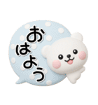 ず～っと使える♡可愛いしろくまのスタンプ（個別スタンプ：9）