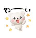 ず～っと使える♡可愛いしろくまのスタンプ（個別スタンプ：30）
