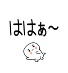 武士語スタンプ★★★（個別スタンプ：15）