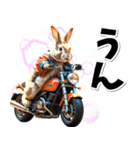 即返信♡バイク好き うさぎ（個別スタンプ：1）
