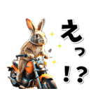 即返信♡バイク好き うさぎ（個別スタンプ：2）