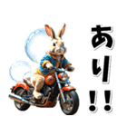 即返信♡バイク好き うさぎ（個別スタンプ：3）