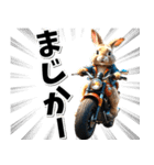 即返信♡バイク好き うさぎ（個別スタンプ：11）