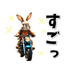 即返信♡バイク好き うさぎ（個別スタンプ：13）