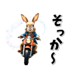 即返信♡バイク好き うさぎ（個別スタンプ：17）