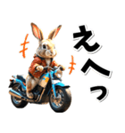 即返信♡バイク好き うさぎ（個別スタンプ：19）
