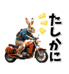 即返信♡バイク好き うさぎ（個別スタンプ：21）