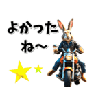 即返信♡バイク好き うさぎ（個別スタンプ：23）
