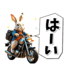 即返信♡バイク好き うさぎ（個別スタンプ：26）