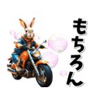 即返信♡バイク好き うさぎ（個別スタンプ：29）