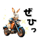 即返信♡バイク好き うさぎ（個別スタンプ：31）
