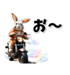 即返信♡バイク好き うさぎ（個別スタンプ：32）