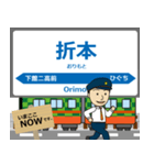 真岡線in真岡の毎日使う電車（個別スタンプ：3）
