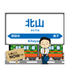 真岡線in真岡の毎日使う電車（個別スタンプ：10）