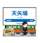 真岡線in真岡の毎日使う電車（個別スタンプ：16）