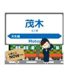 真岡線in真岡の毎日使う電車（個別スタンプ：17）