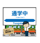 真岡線in真岡の毎日使う電車（個別スタンプ：19）