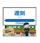 真岡線in真岡の毎日使う電車（個別スタンプ：22）