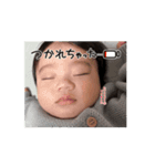 依旺君スタンプ（個別スタンプ：1）