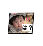 依旺君スタンプ（個別スタンプ：3）