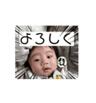 依旺君スタンプ（個別スタンプ：5）