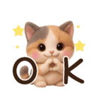 【敬語】ふわふわ三毛猫3D/Vol.1（個別スタンプ：2）